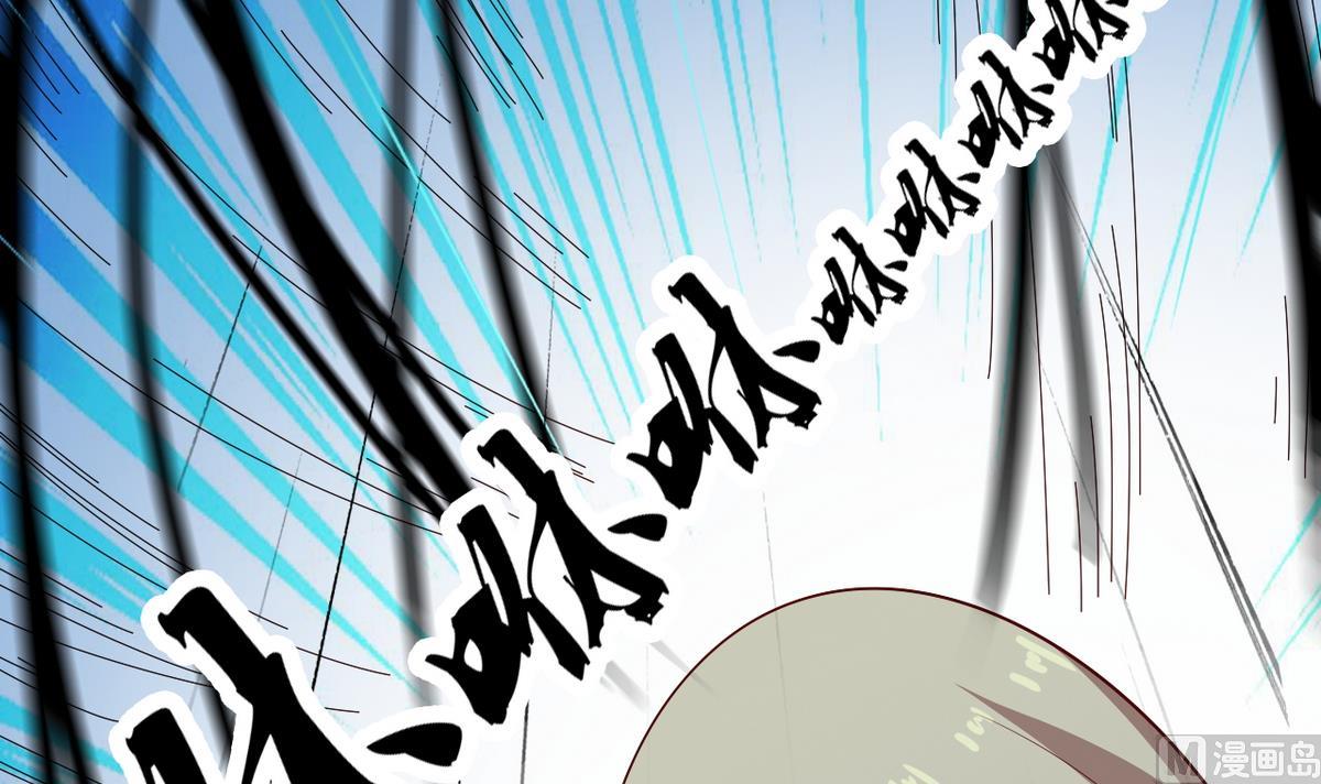 第42话 舍身救人(1/2)-第42话