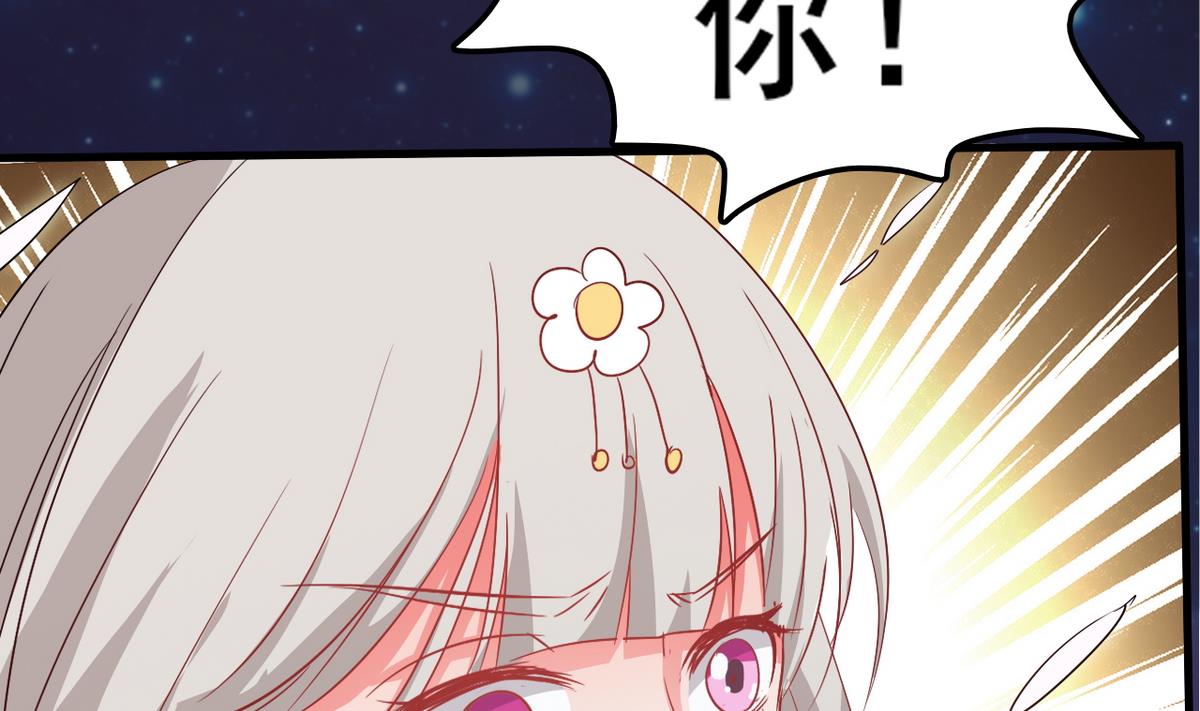 第42话 舍身救人(1/2)-第42话