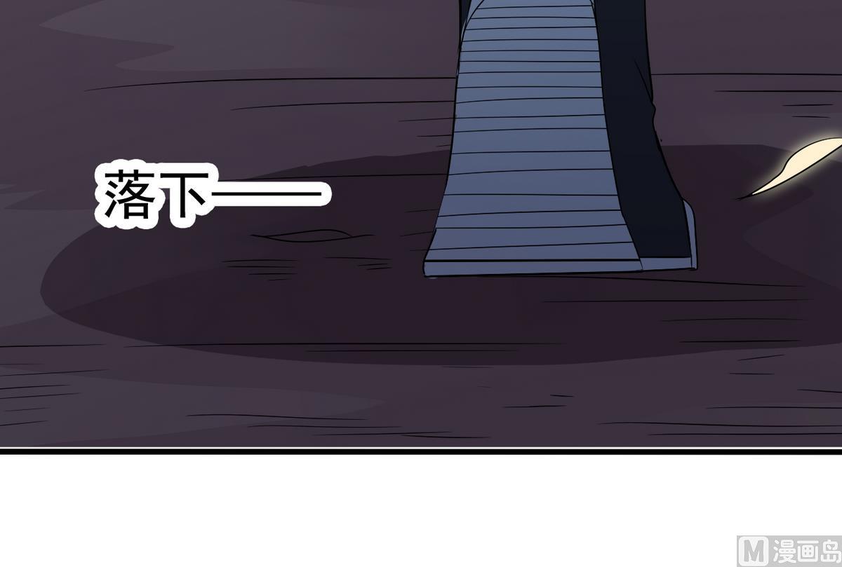第42话 舍身救人(1/2)-第42话