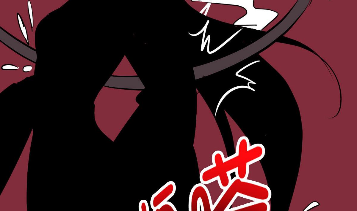 第42话 舍身救人(1/2)-第42话