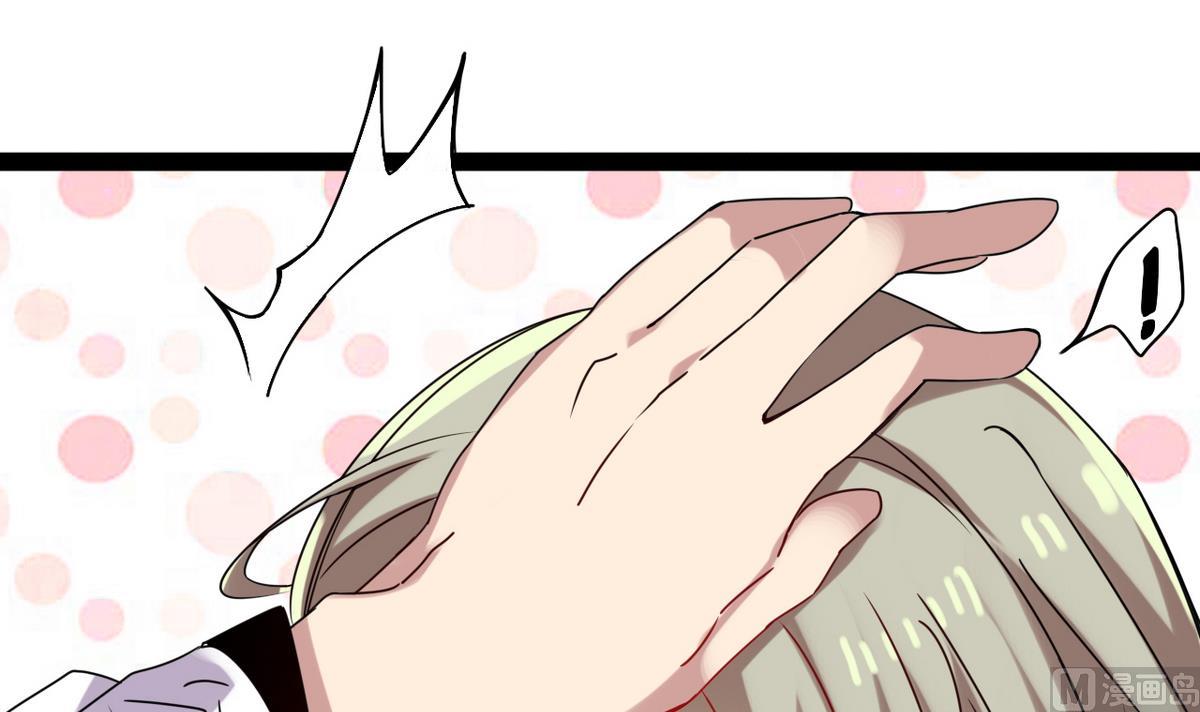 第44话 忘了就好了(1/2)-第44话