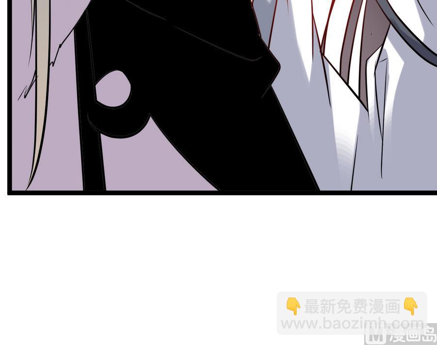 第48话 再遇书生(1/2)-第48话