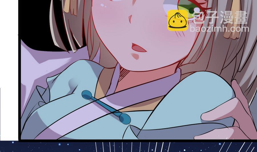 第50话 争风吃醋(1/2)-第50话