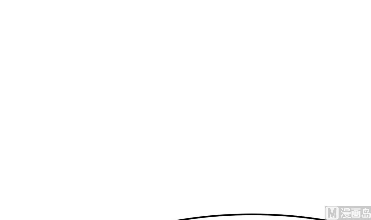 第6话 公子请留步！！(1/2)-第6话