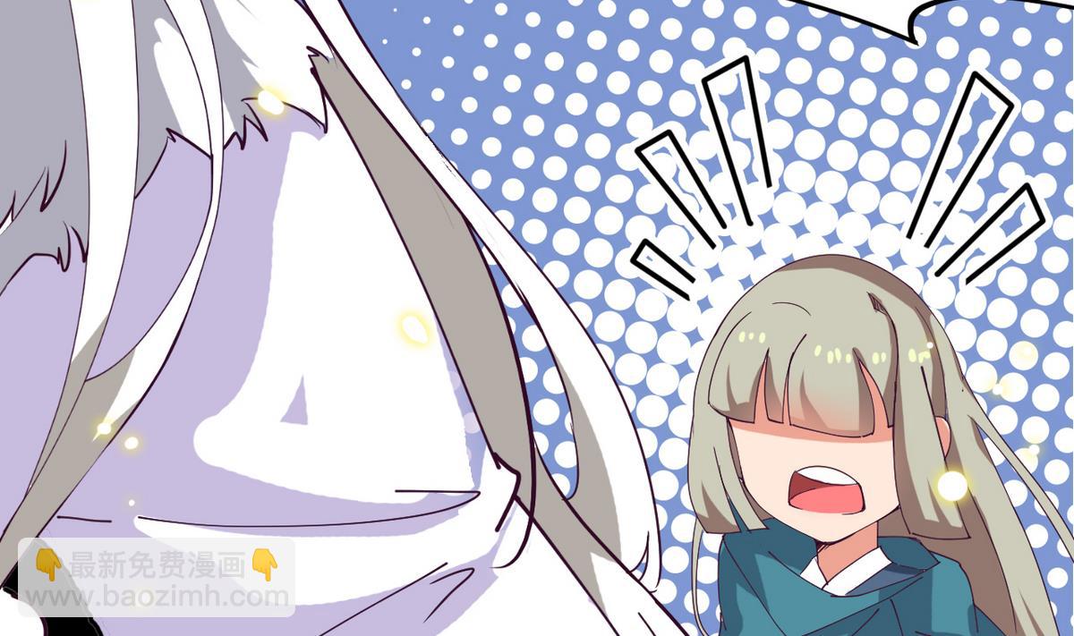 第6话 公子请留步！！(1/2)-第6话