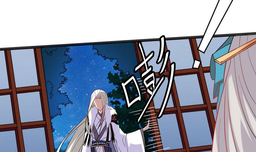 第54话 你不要走(1/2)-第54话
