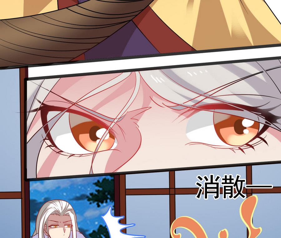 第54话 你不要走(1/2)-第54话