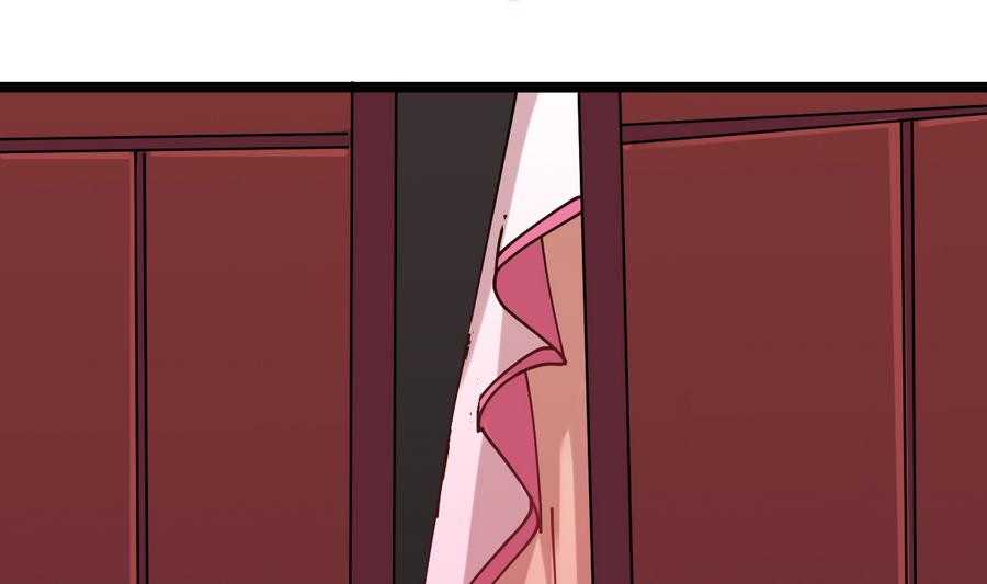 第56话 华服挡不住的穷酸相(1/2)-第56话