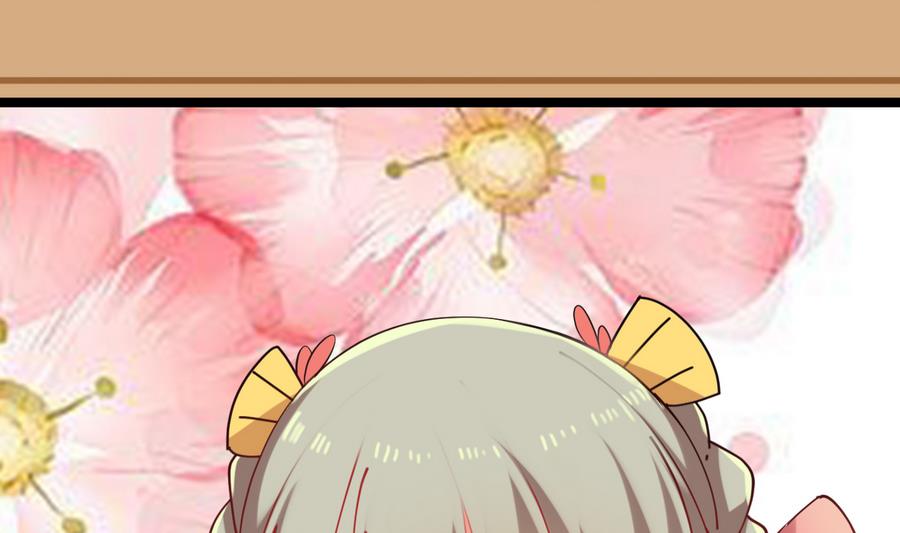 第56话 华服挡不住的穷酸相(1/2)-第56话