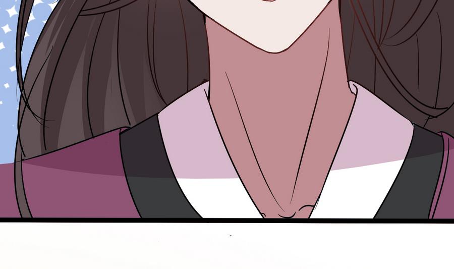 第56话 华服挡不住的穷酸相(1/2)-第56话