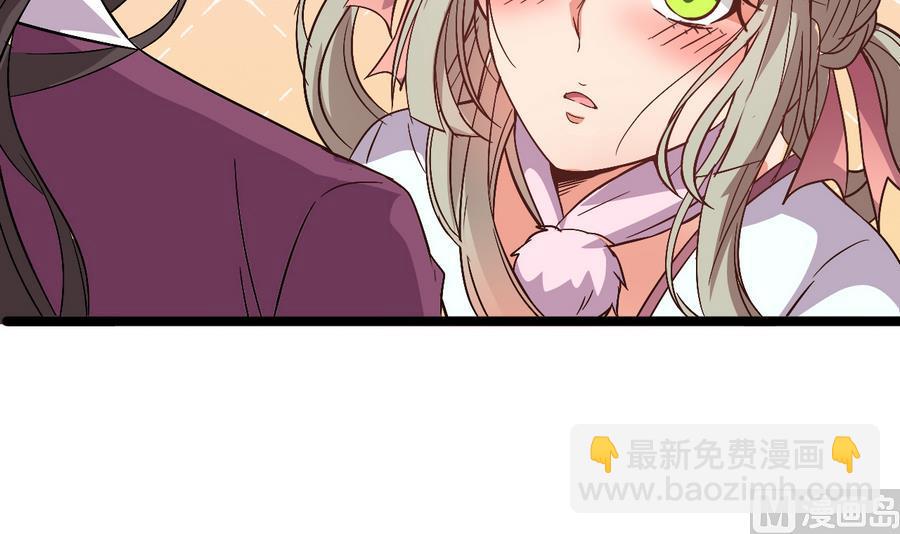 第56话 华服挡不住的穷酸相(1/2)-第56话