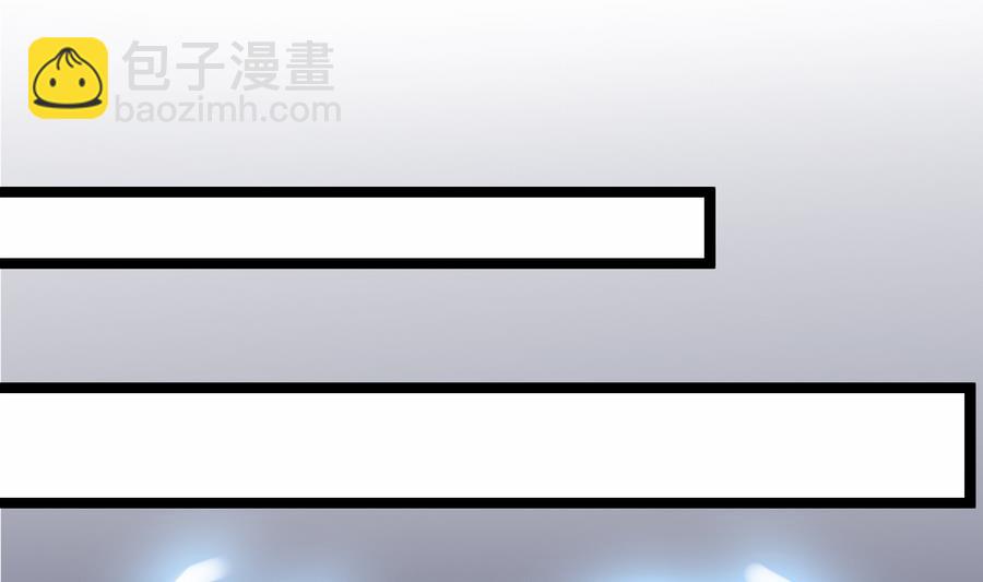第56话 华服挡不住的穷酸相(1/2)-第56话