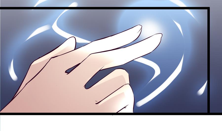 第56话 华服挡不住的穷酸相(1/2)-第56话