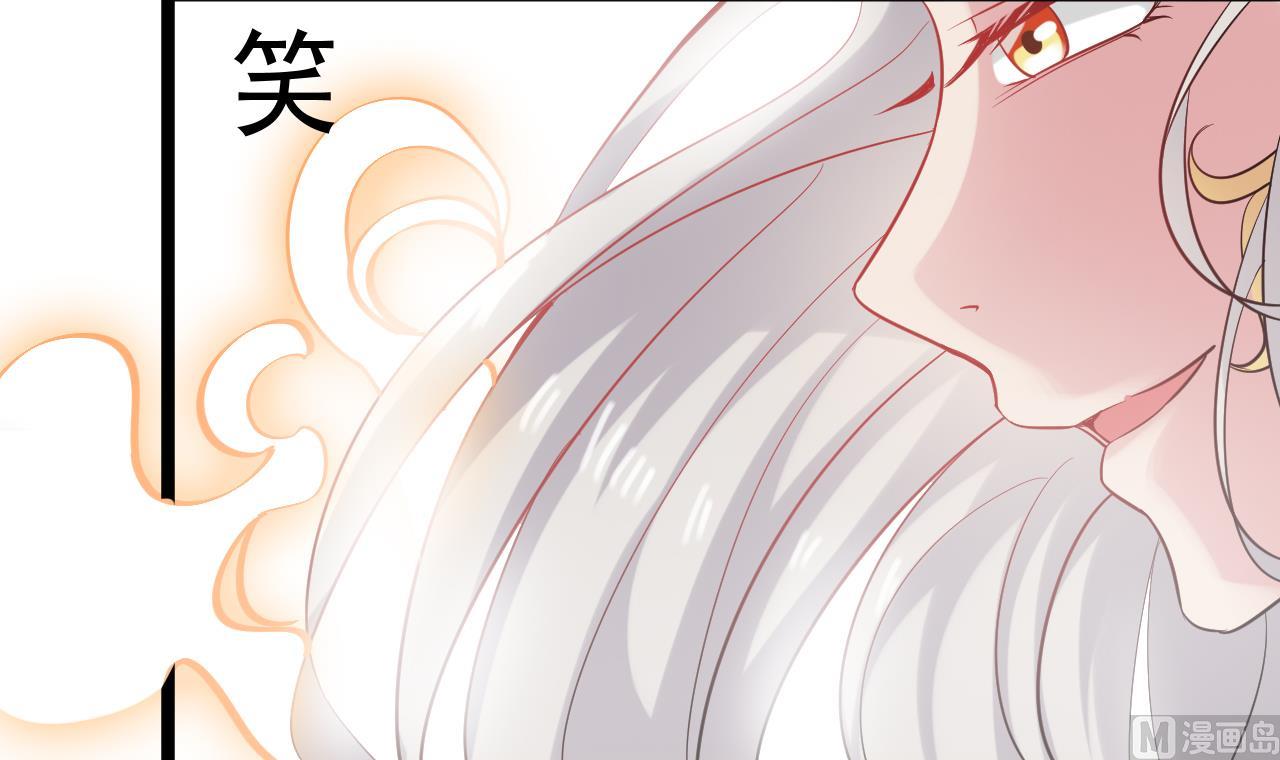 第60话 不想离开你(1/2)-第60话