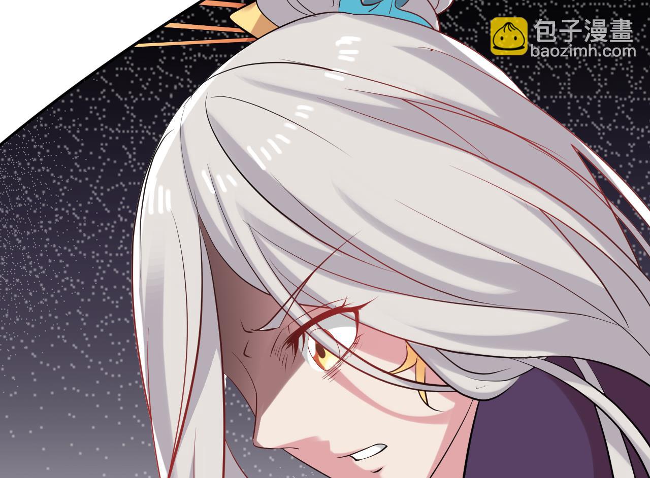 第62话 我要你的眼睛(1/2)-第62话