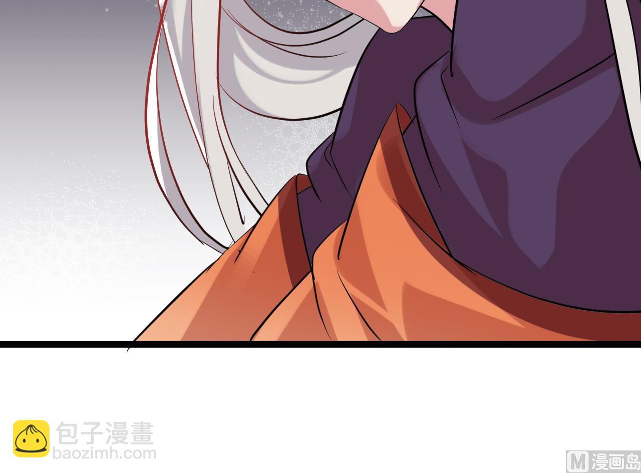 第62话 我要你的眼睛(1/2)-第62话