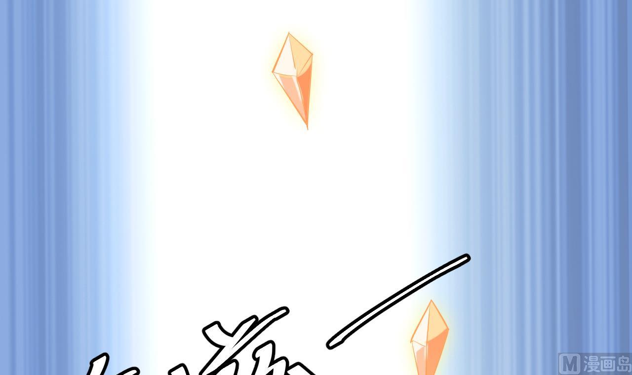 第62话 我要你的眼睛(1/2)-第62话