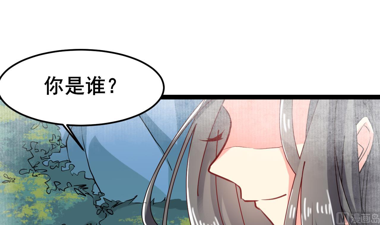 第68话 我要白泽死(1/2)-第68话