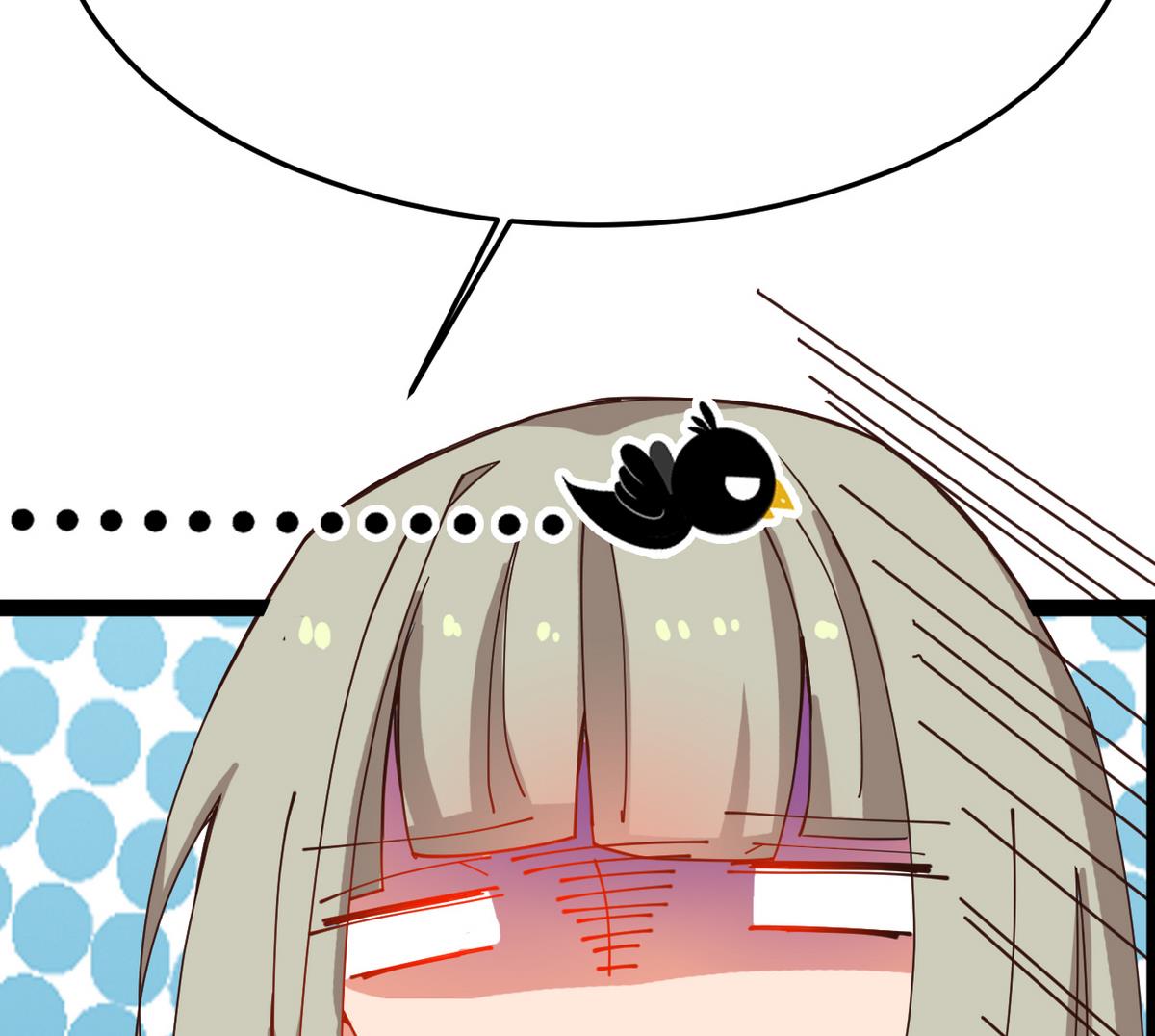 第8话 有妖怪！？(1/2)-第8话
