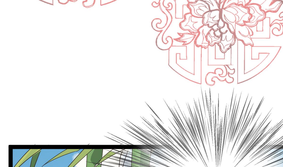 第8话 有妖怪！？(1/2)-第8话