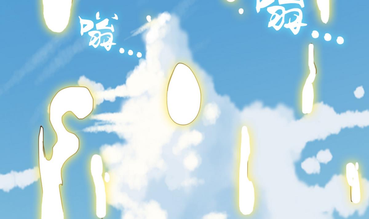 第8话 有妖怪！？(1/2)-第8话
