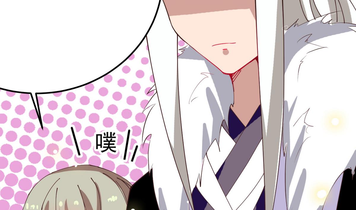 第10话 是时候拿出你的诚意了！(1/2)-第10话