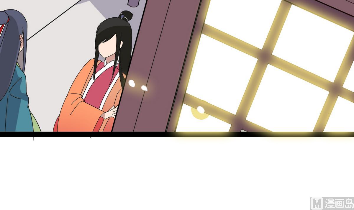 第10话 是时候拿出你的诚意了！(1/2)-第10话