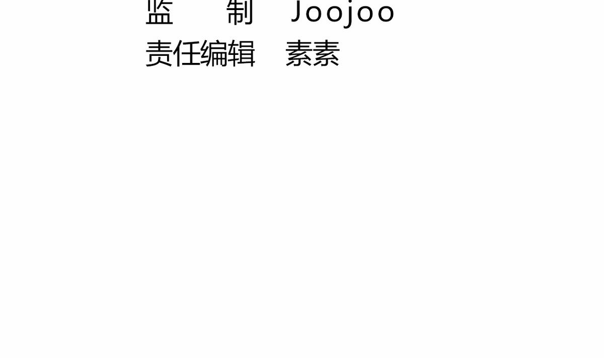 第10话 是时候拿出你的诚意了！(1/2)-第10话
