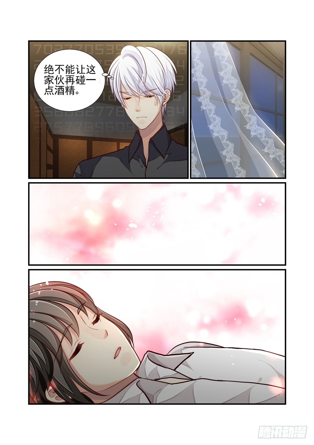 109.圆周率-第116话