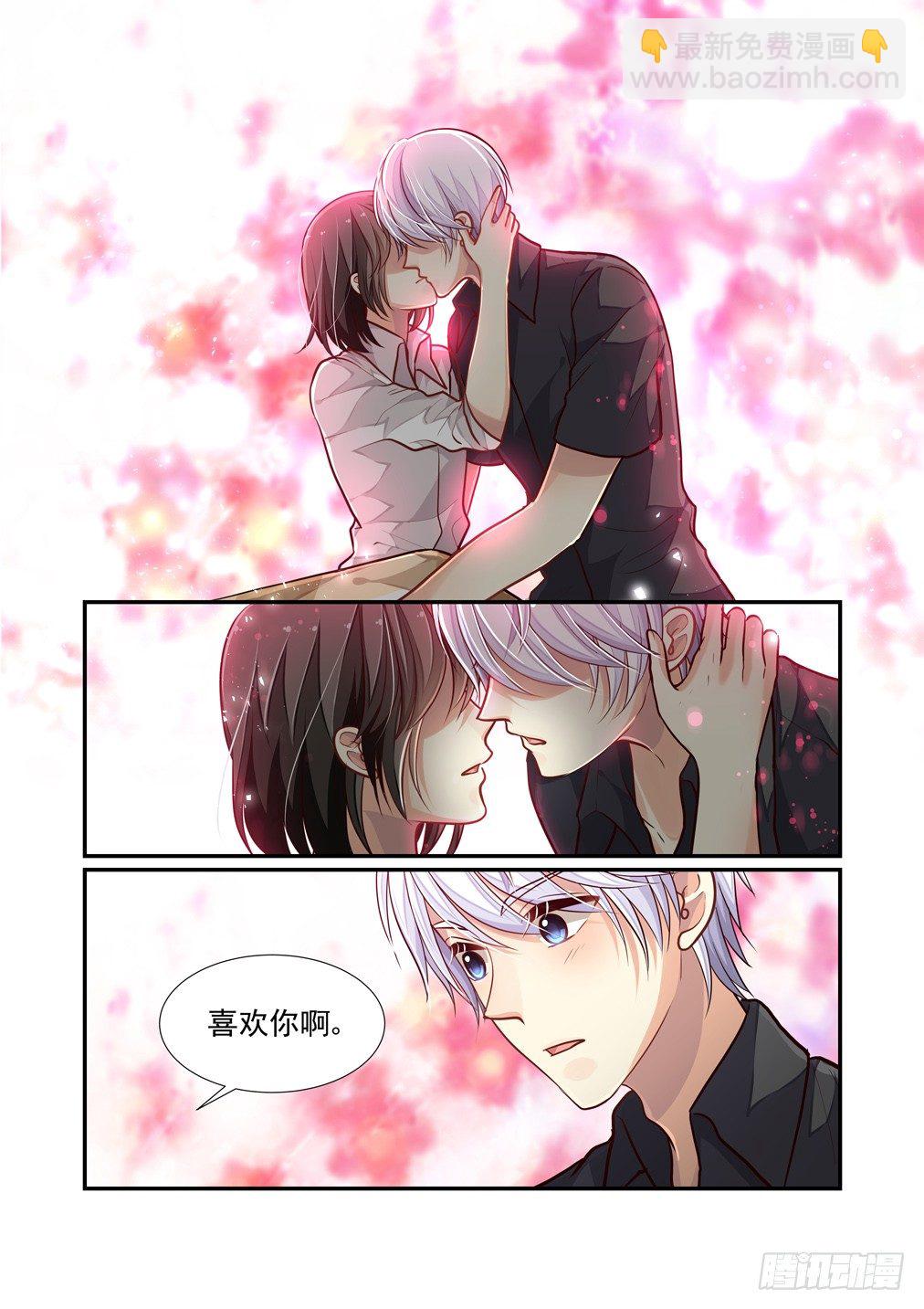 109.圆周率-第116话