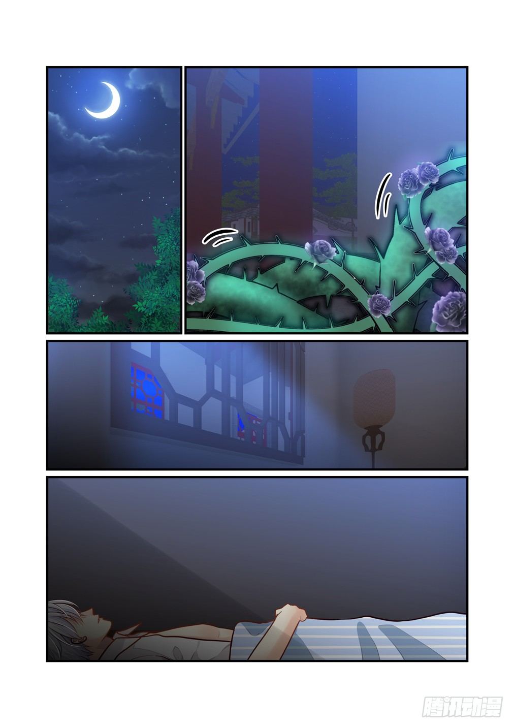 156.逃离恐惧的方法-第164话
