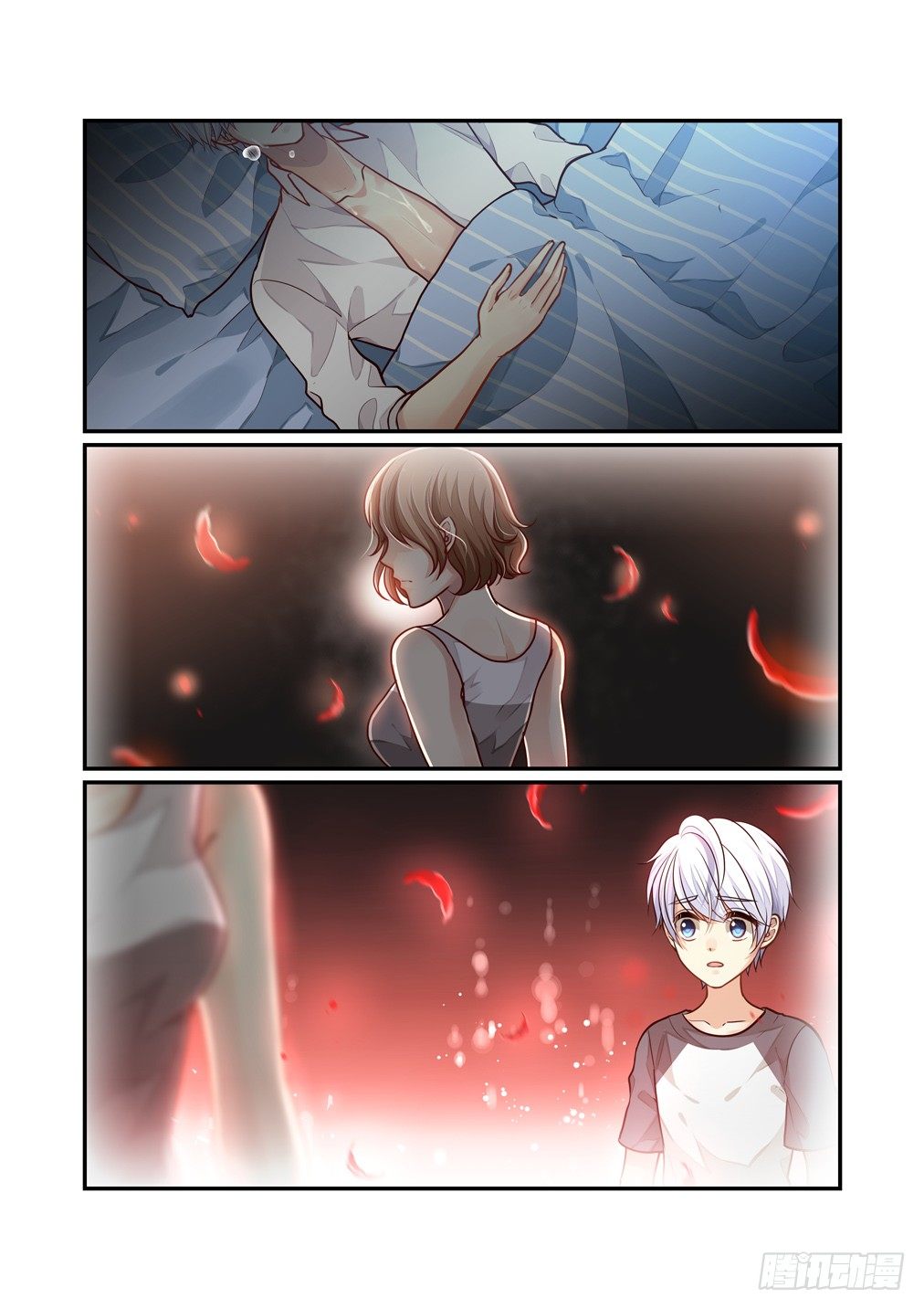 156.逃离恐惧的方法-第164话