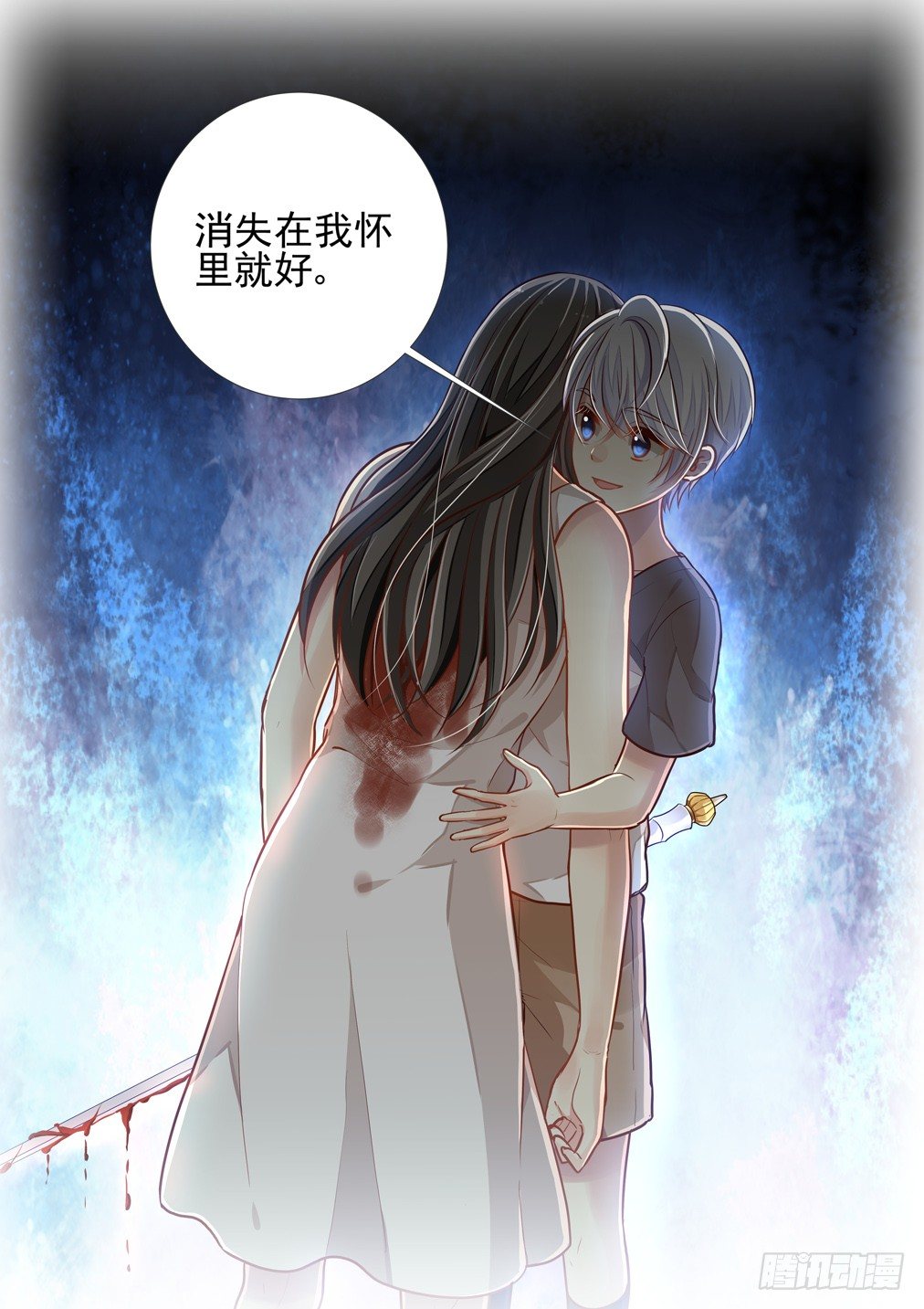 156.逃离恐惧的方法-第164话