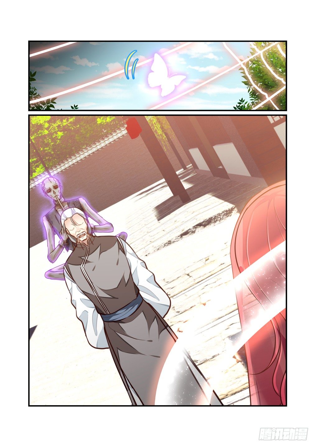 170.瞑月的结界-第178话