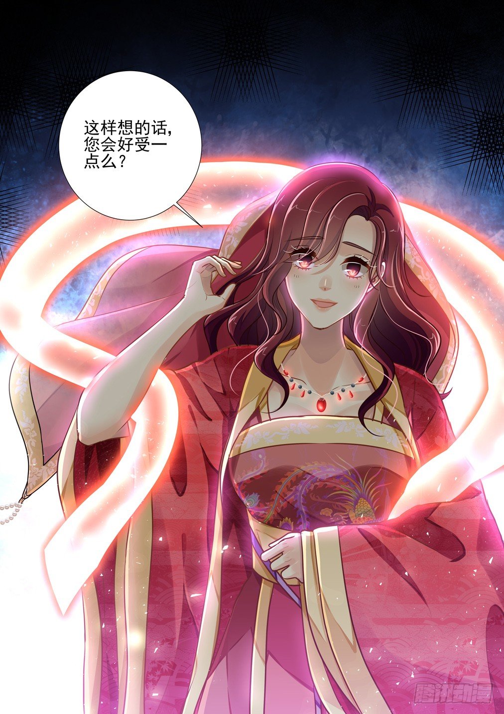 178.真正的目的（下）-第186话