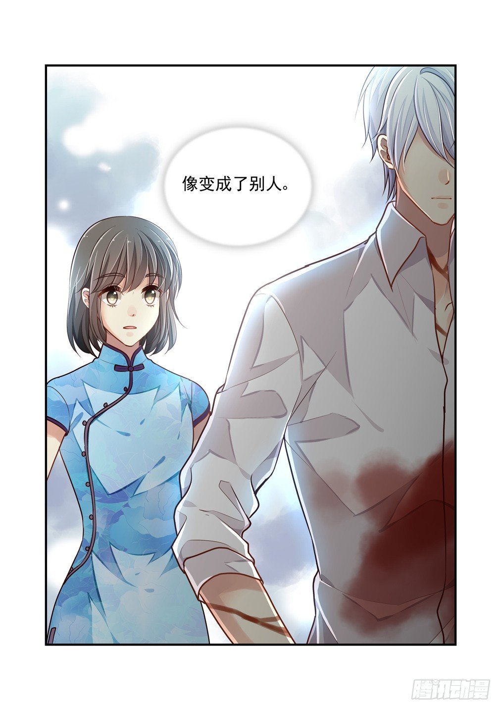 180.陌生的白泽-第188话