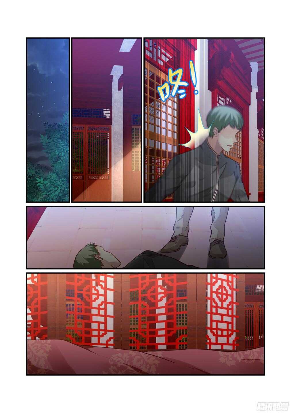 232.爱意与杀意（五）-第240话