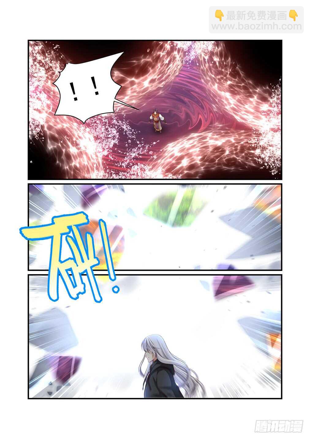 274.南乡璟的背叛-第282话