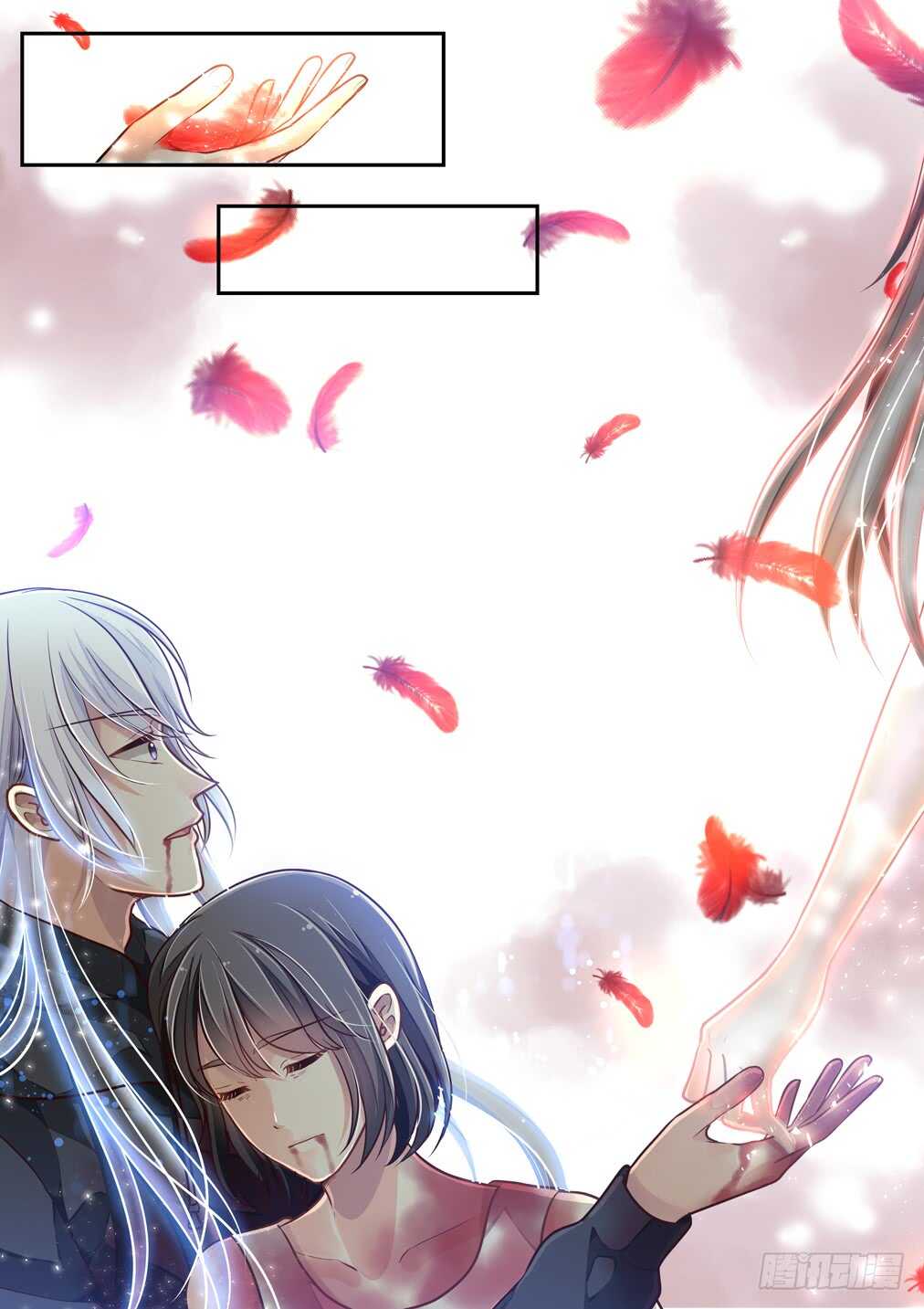 282.那个结局（四）-第290话