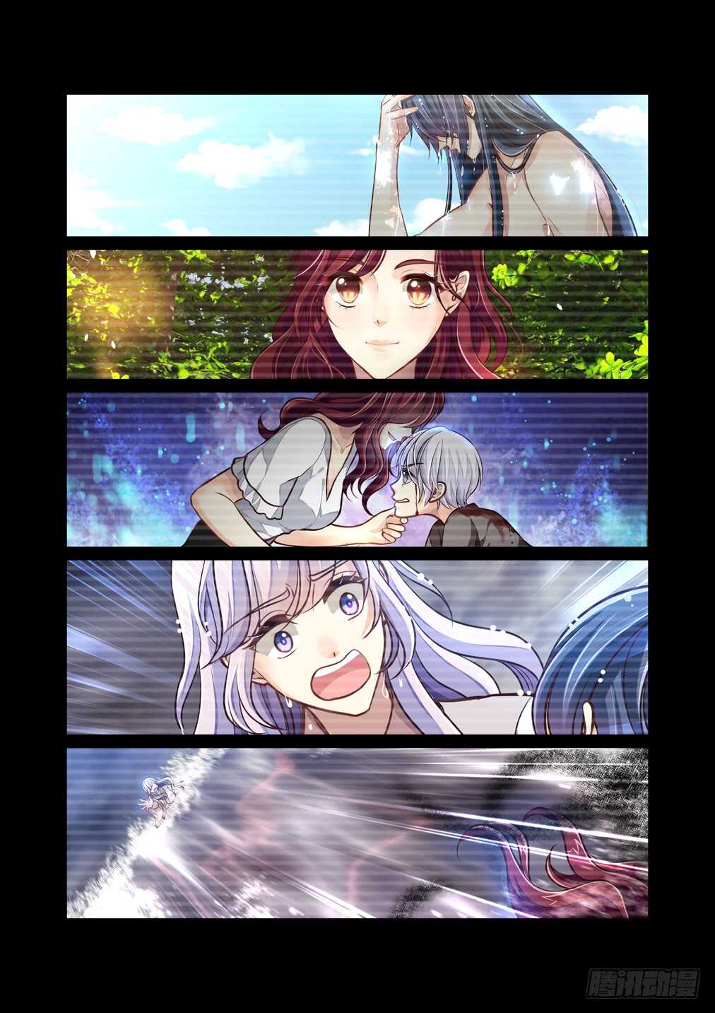 288.长生篇（三）弑神&mdash;&mdash;白泽-第296话