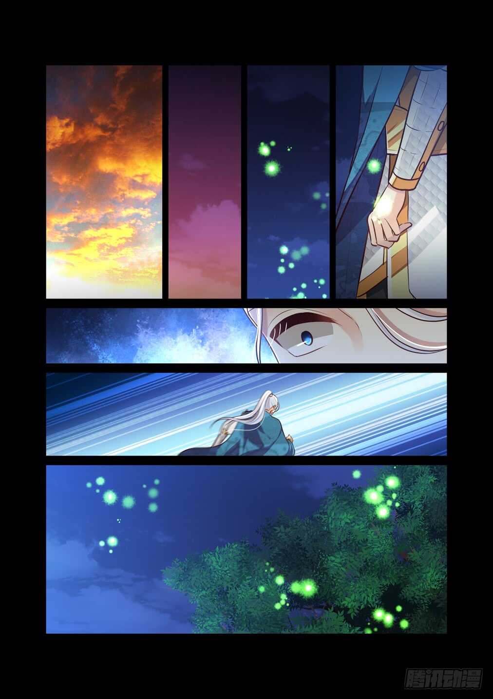 288.长生篇（三）弑神&mdash;&mdash;白泽-第296话