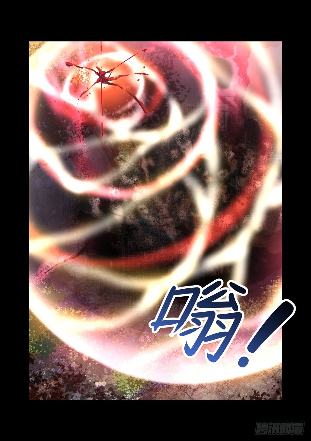33.三秋（上）-第34话