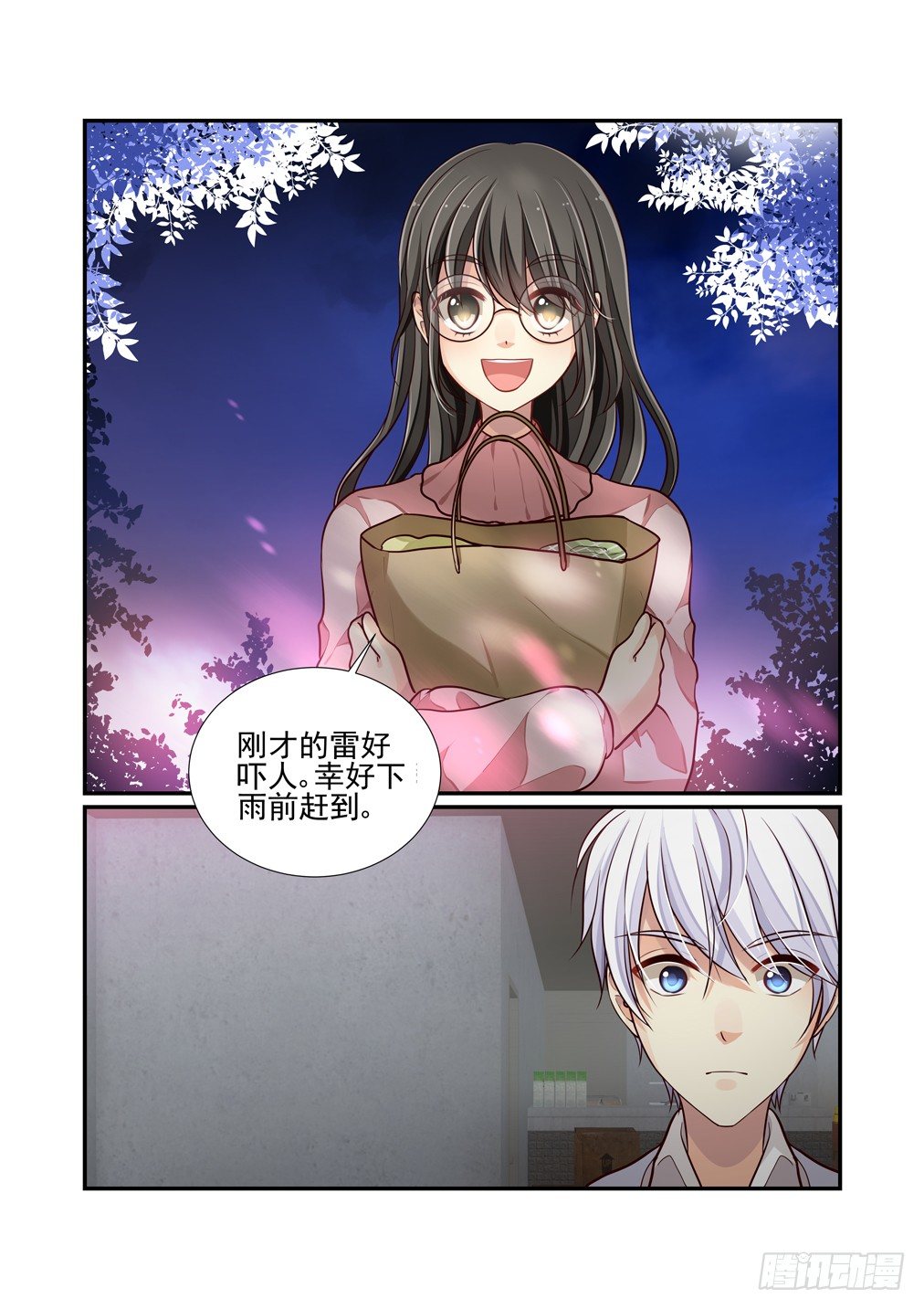 59.雷鸣-第66话
