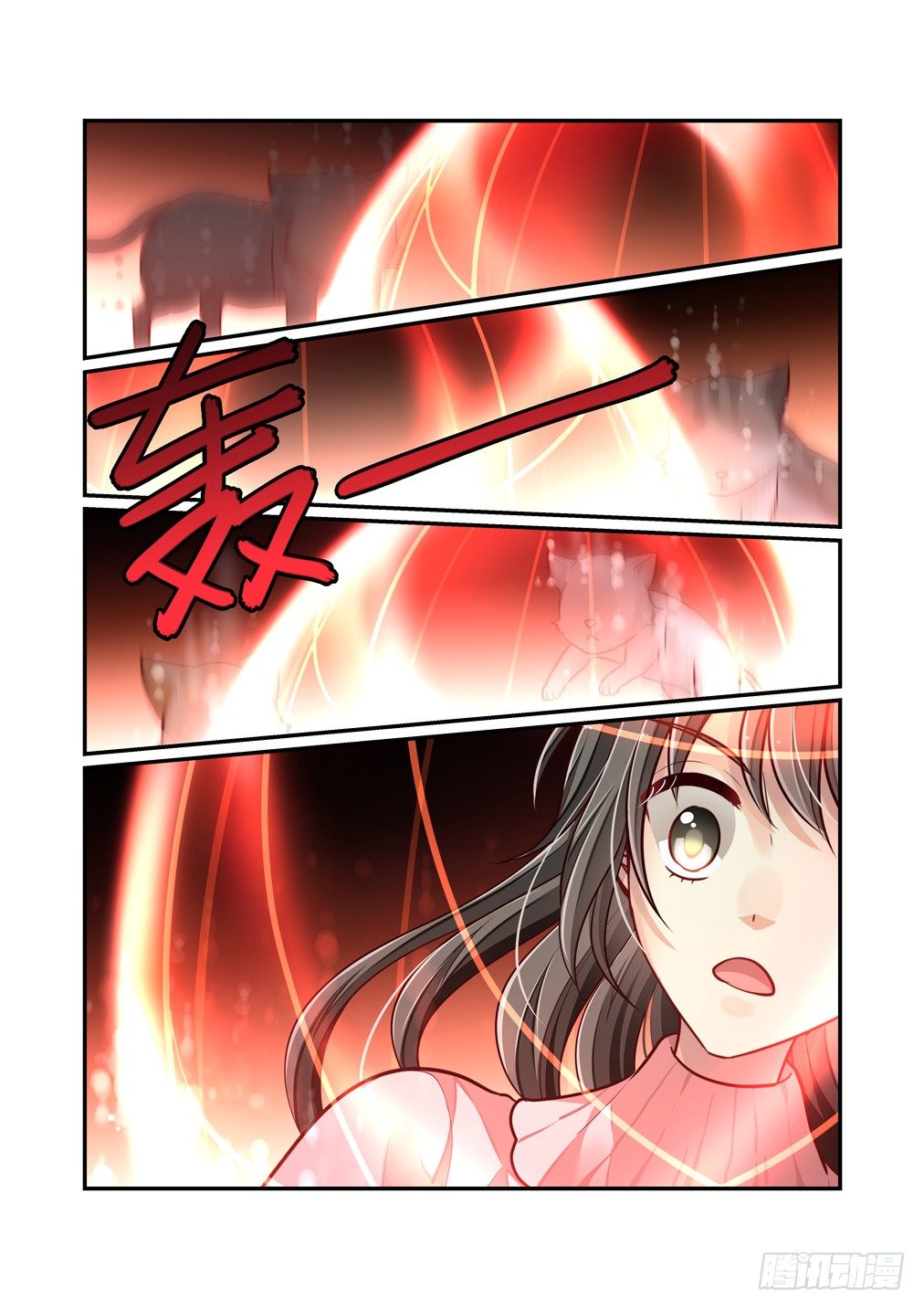 63.血笼-第70话