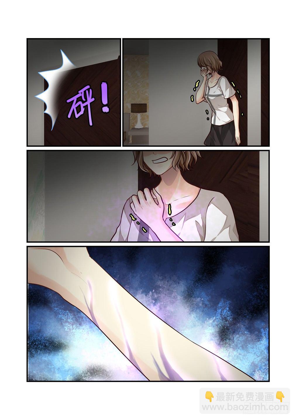 69.解锁的回忆（四）-第76话