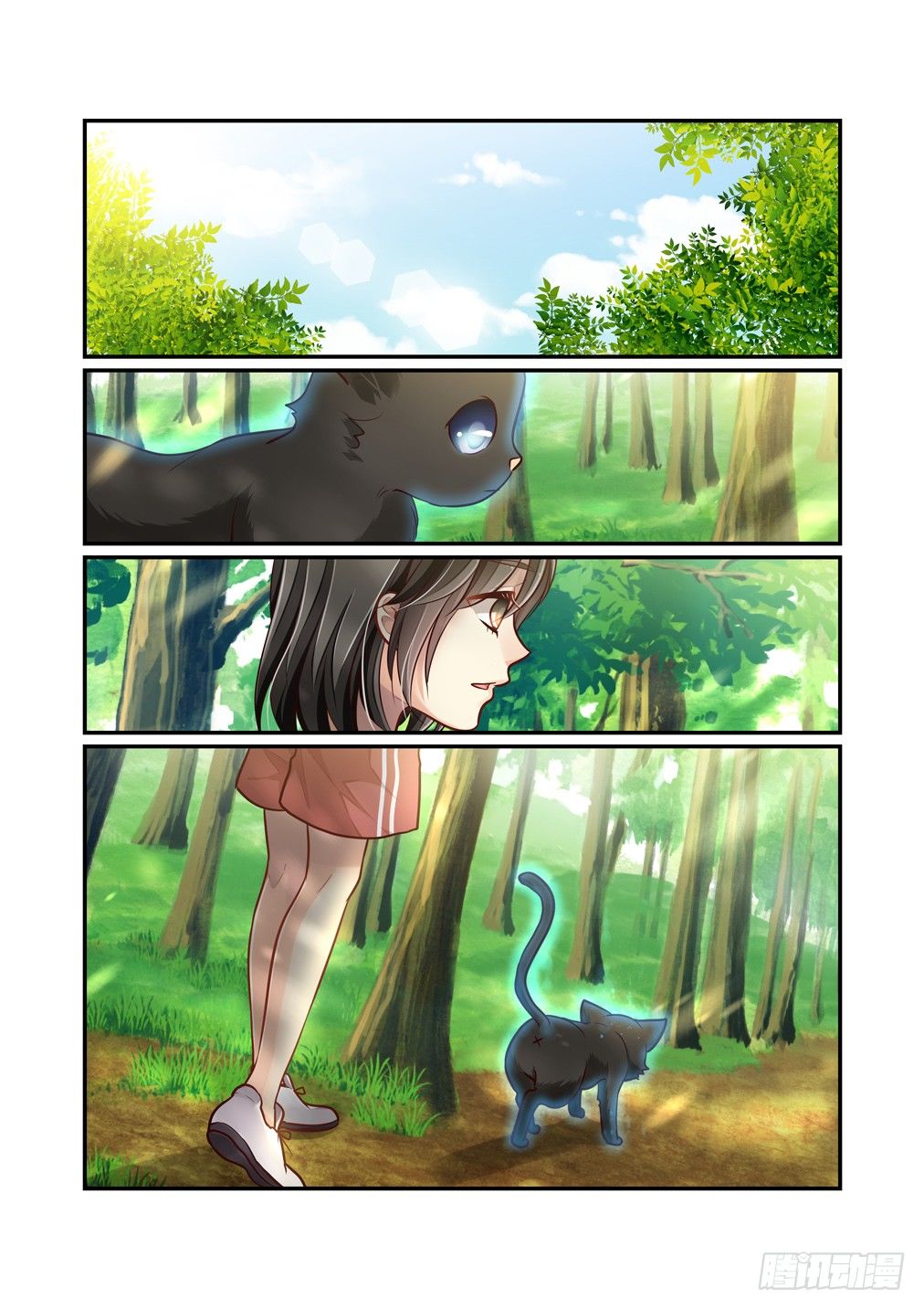 83.灵芸的灵魂-第90话