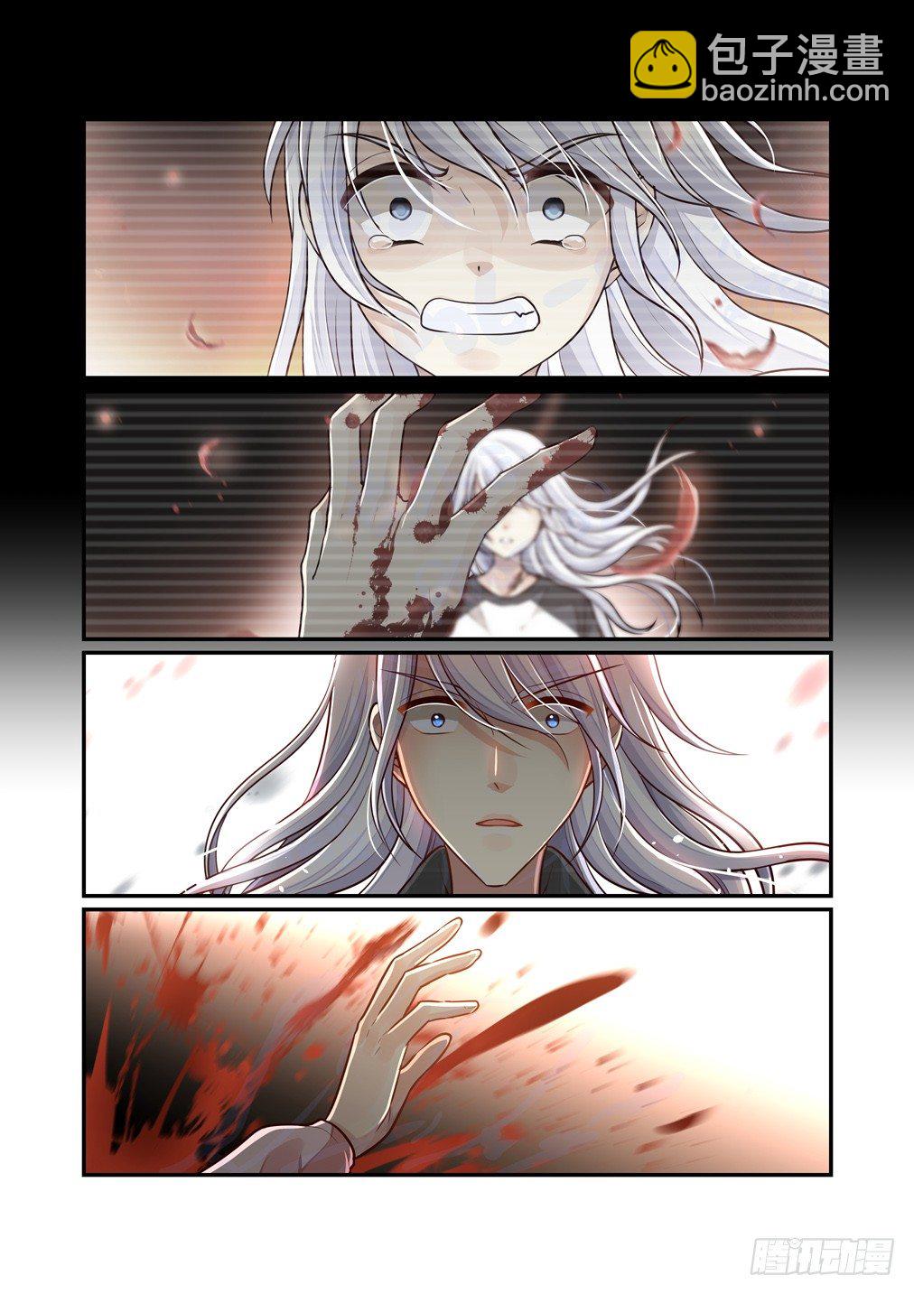 89.最害怕的事（一）-第96话