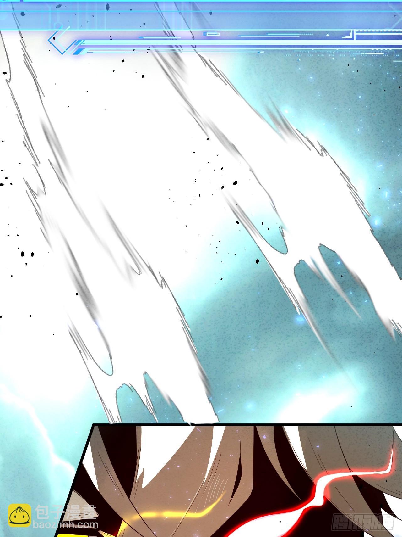 南天门(1/2)-第2话