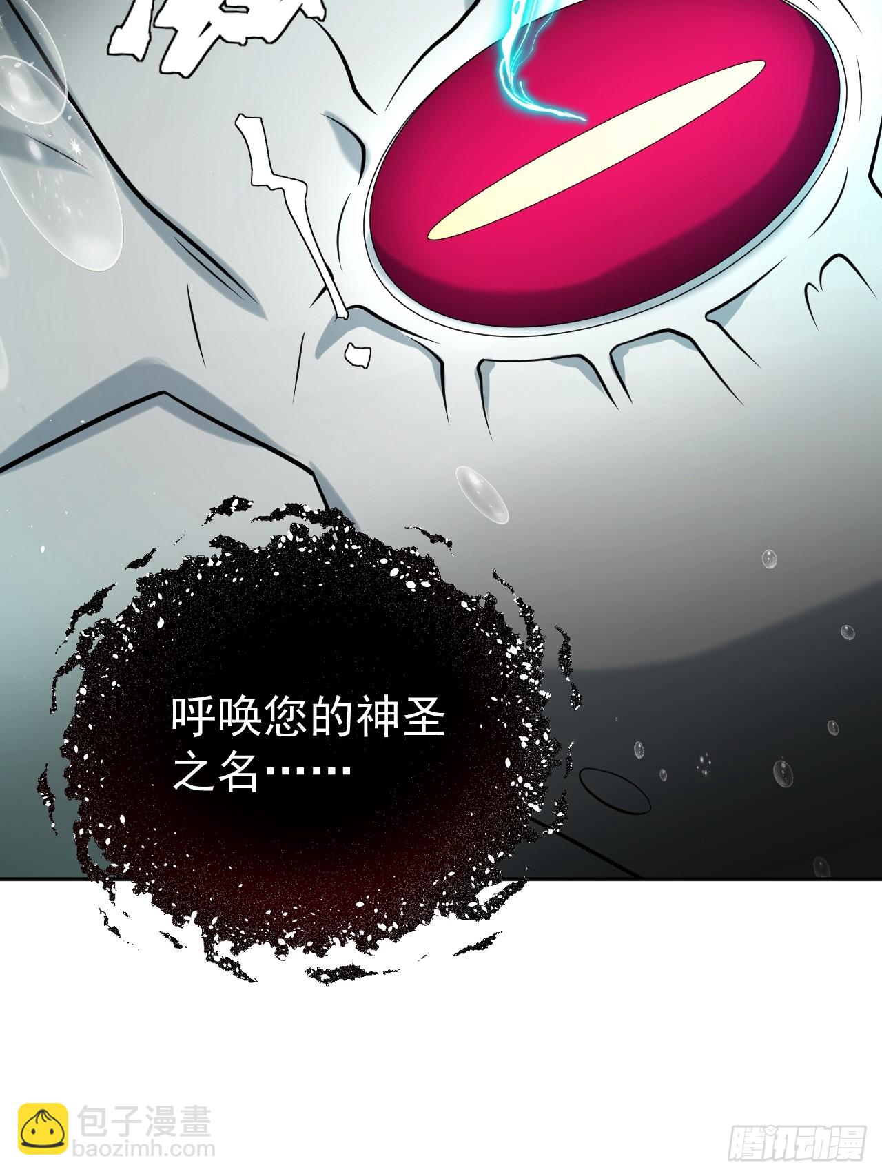 第34话 万里长城永不倒(1/2)-第34话