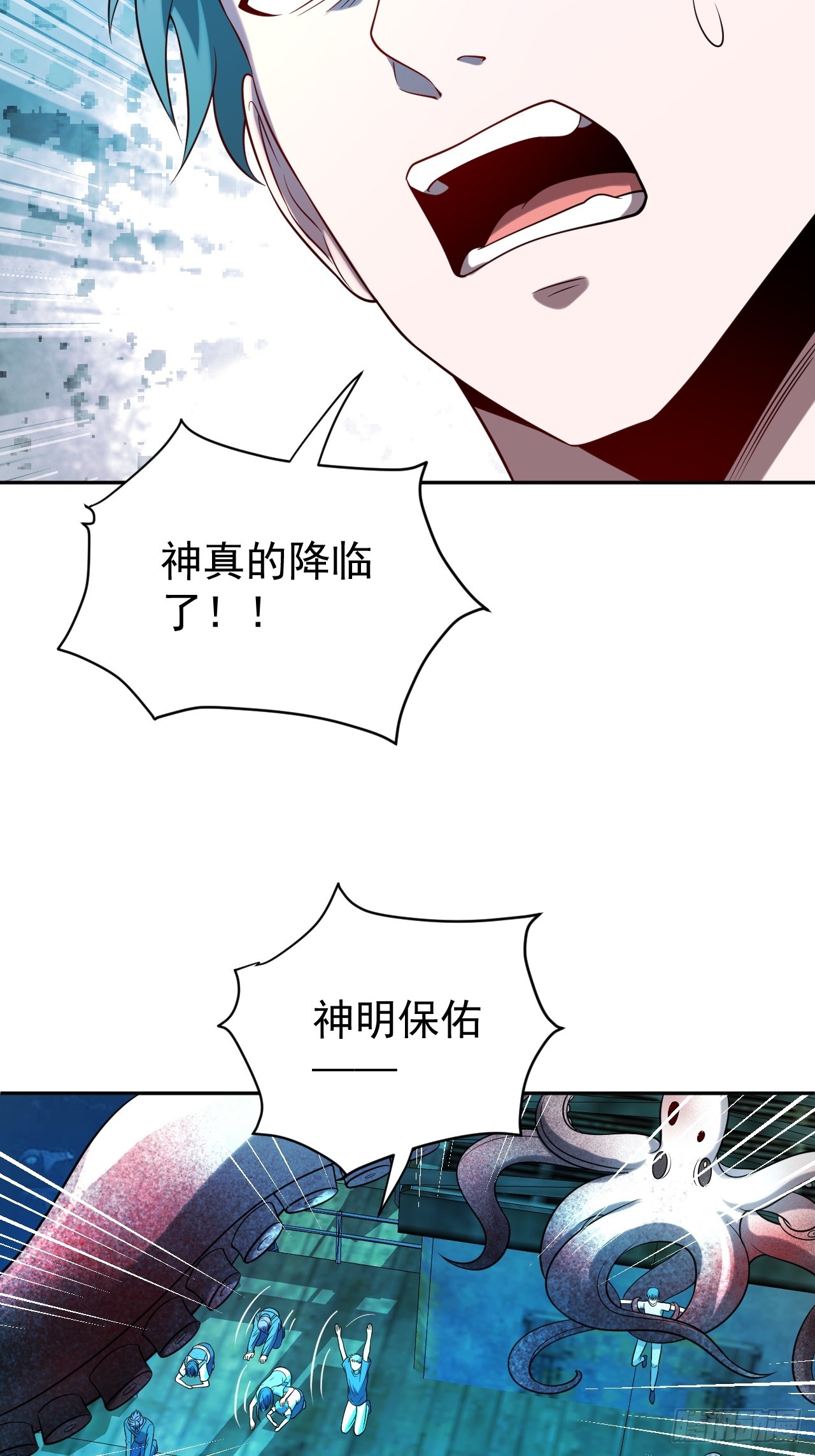 第34话 万里长城永不倒(1/2)-第34话